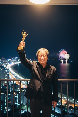 BIFF 2025 Park Chan-wook Award Celebration Image