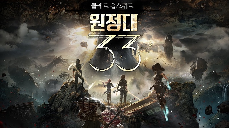 2025 TGA 5대 하이라이트 콜라주