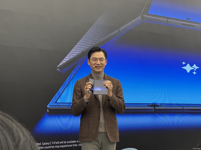 갤럭시 Z 트라이폴드