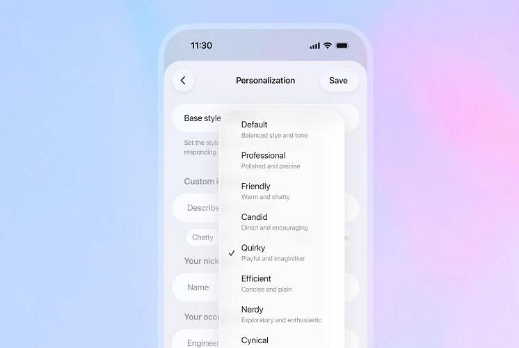 GPT-5 vs GPT-5.1 응답 예시 비교