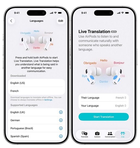 iOS 26 투명 인터페이스