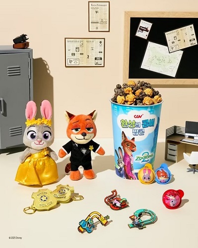 CGV 콜라보 굿즈