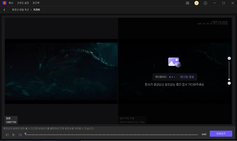 ai 컬러 내보내기 설정