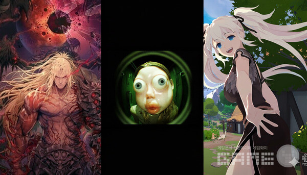 K-게임의 미래 - 마비노기 모바일이 이끄는 글로벌 도전