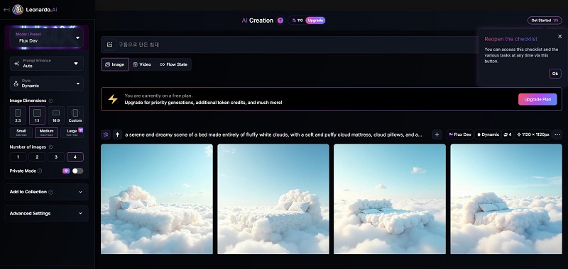Leonardo.Ai AI 침대