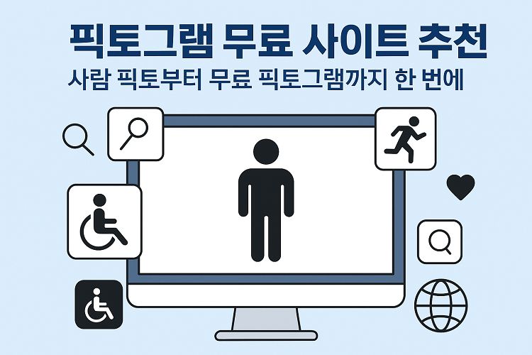 애프터 이펙트에서 파일 가져오기