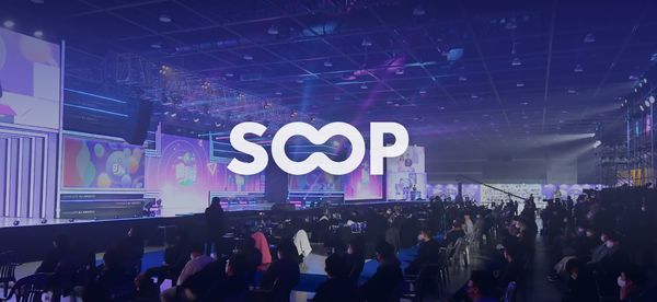 SOOP란 무엇인가