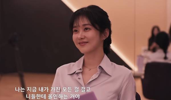 모범택시 시즌 장나라