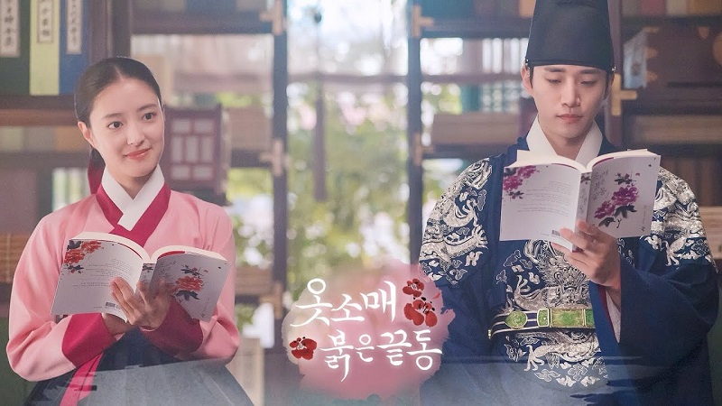 《캐셔로》 스틸컷 - 이준호