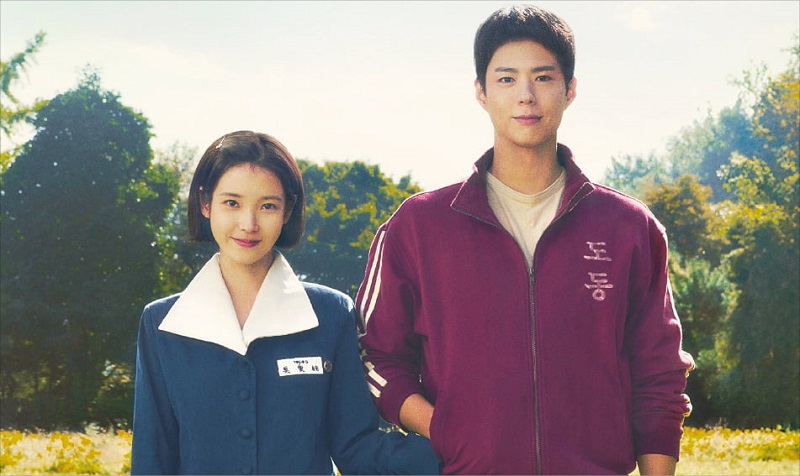 2025년 드라마 추천 TOP 10｜지금 가장 많이 찾는 작품