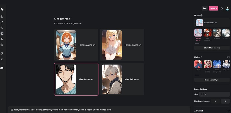 Midjourney AI 그림 생성