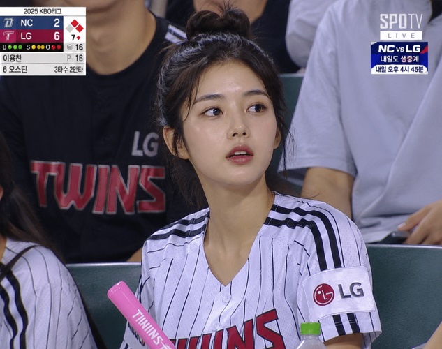 셀카 및 유니폼 준비 예시
