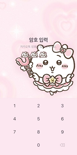 치이카와 카톡 테마