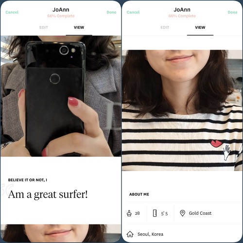 만남 어플 Hinge (힌지)