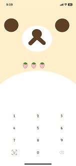 리락쿠마 카톡 테마