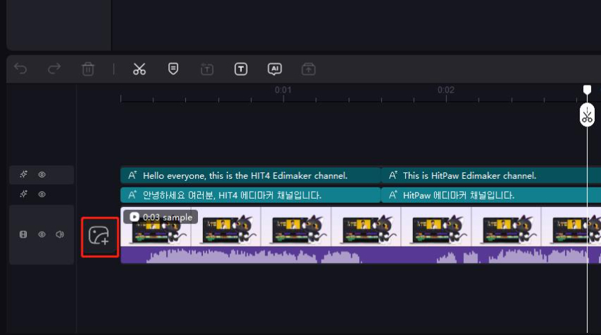 커버 사진을 동영상에 추가하기