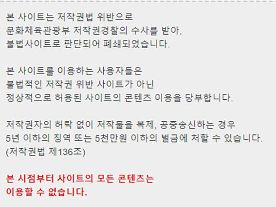 애니 스트리밍 사이트