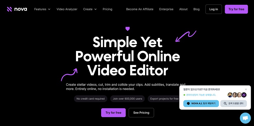 음성 텍스트 변환 - nava.ai