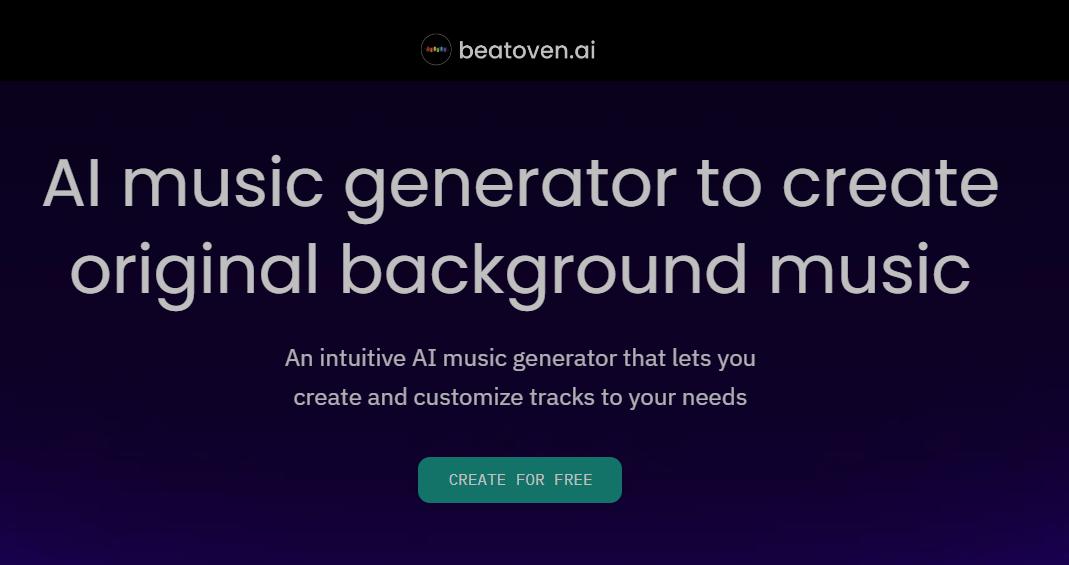 Beatoven.ai 음악 생성기
