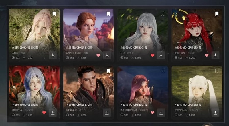 아이온2 핵심 시스템 인포그래픽