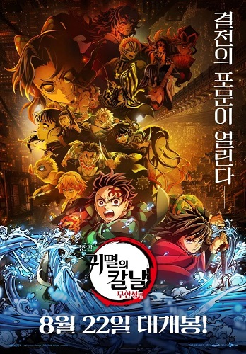 VoicePea 마이크/헤드셋 설정 화면