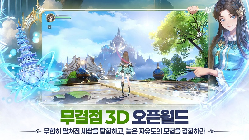 소울링 품질 등급