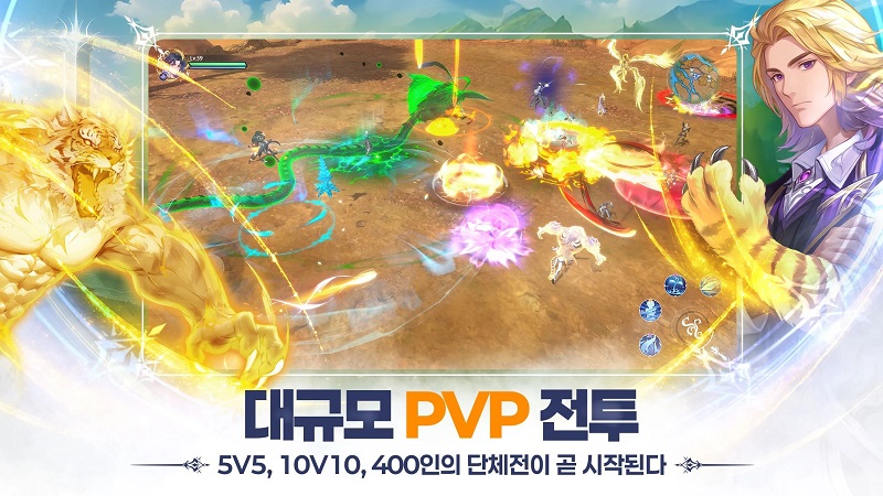 소울링 품질 등급