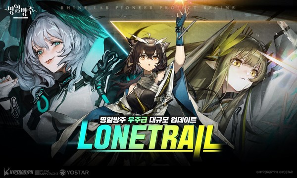 2025 TGA 5대 하이라이트 콜라주