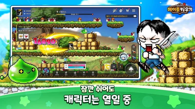 2025 TGA 5대 하이라이트 콜라주