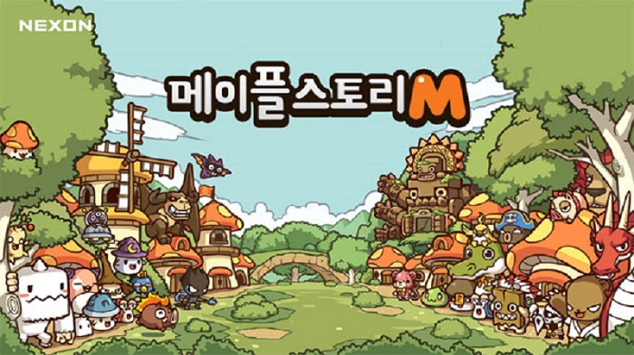 메이플스토리