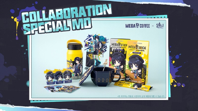 Mega MGC Coffee와의 콜라보 이벤트