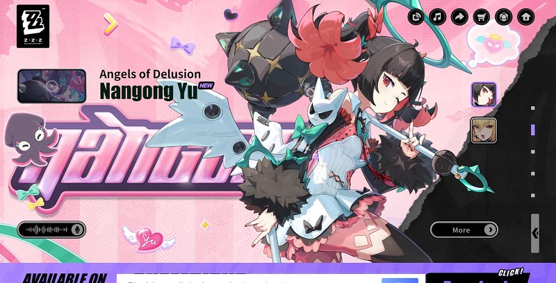 절구제로 남궁우 에테르 격파 전투 스킬 연출