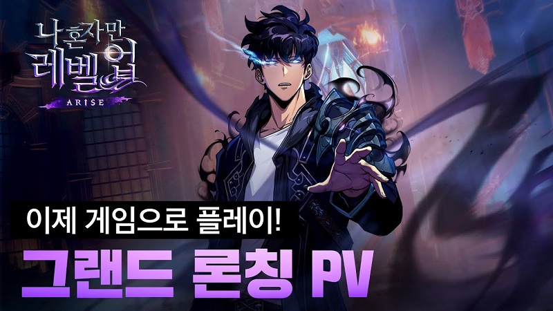 나이트레인