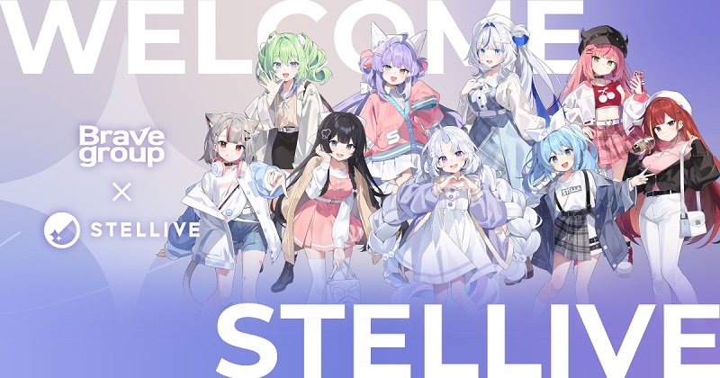 stellive milky way music video
